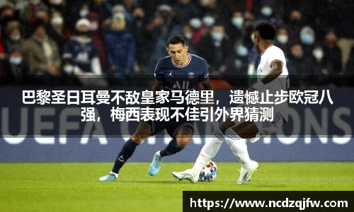 平博pinnacle体育
