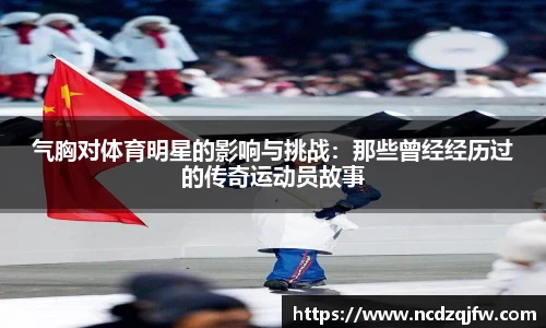 平博pinnacle体育