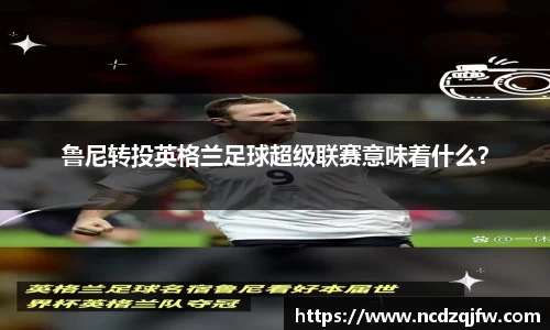 平博pinnacle体育p平台