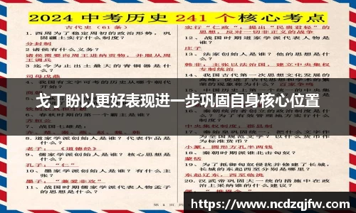 平博pinnacle体育