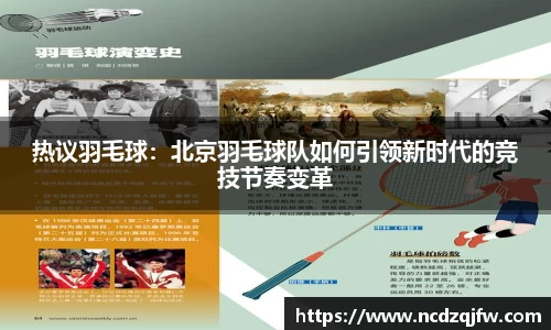 平博pinnacle体育p平台