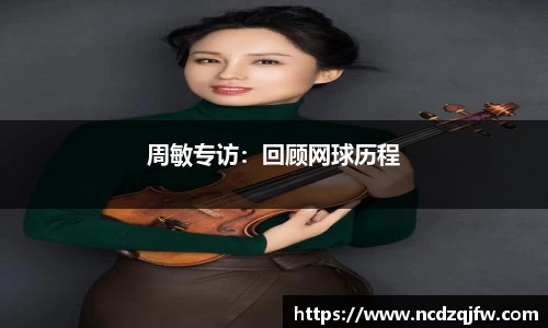 平博pinnacle体育p平台