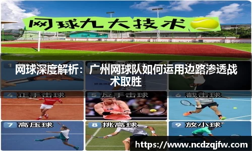 平博pinnacle体育p平台