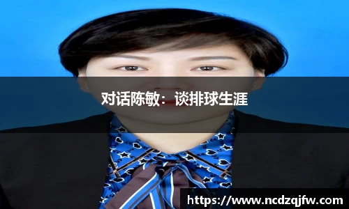 平博pinnacle体育p平台