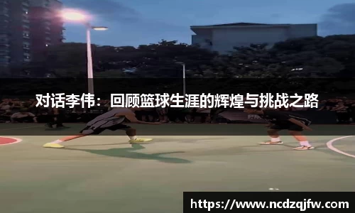 平博pinnacle体育p平台