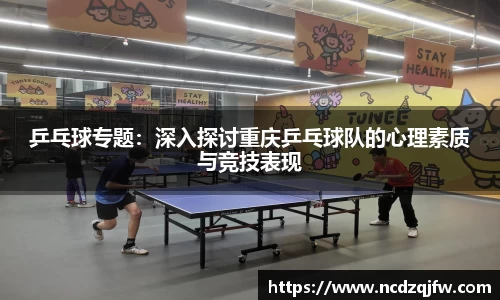 平博pinnacle体育