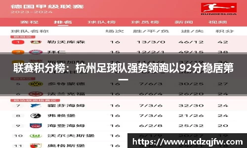 平博pinnacle体育