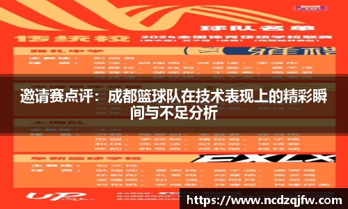 平博pinnacle体育p平台