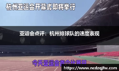 平博pinnacle体育