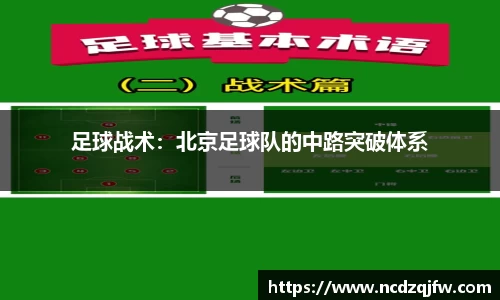 平博pinnacle体育p平台