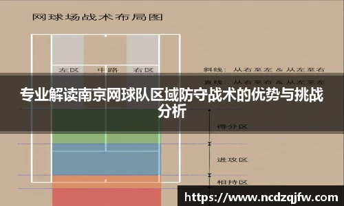 平博pinnacle体育