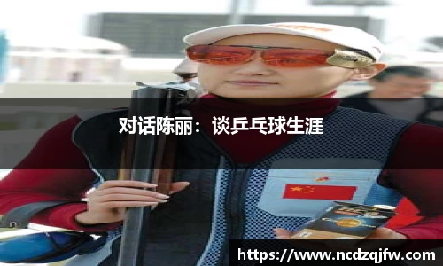 平博pinnacle体育