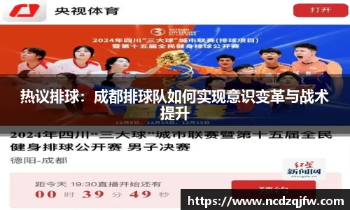 平博pinnacle体育p平台