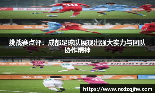 平博pinnacle体育