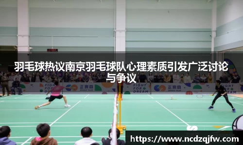 平博pinnacle体育