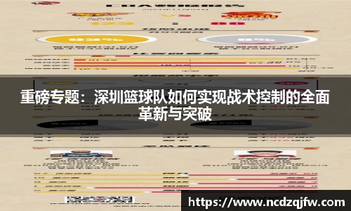 平博pinnacle体育p平台