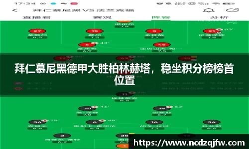 平博pinnacle体育