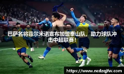 平博pinnacle体育
