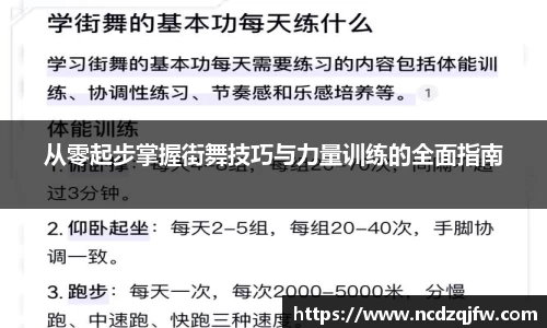 平博pinnacle体育p平台