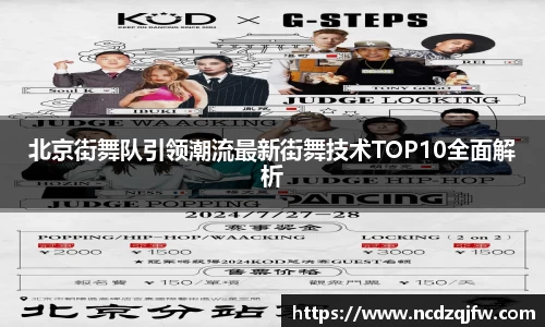 平博pinnacle体育p平台