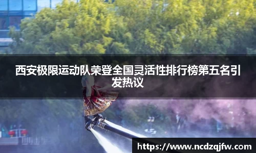 平博pinnacle体育
