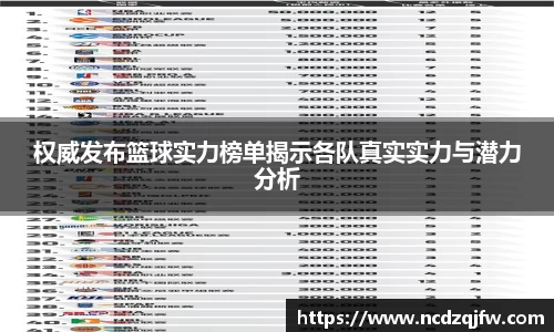 平博pinnacle体育