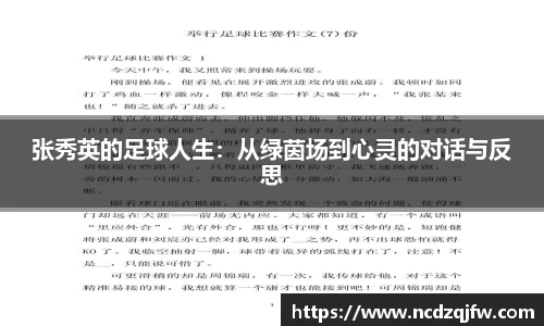 平博pinnacle体育p平台