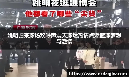 平博