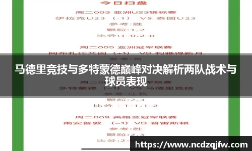 平博pinnacle体育p平台