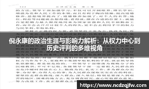 平博pinnacle体育