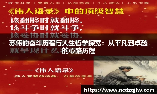 平博pinnacle体育p平台