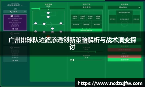 平博pinnacle体育