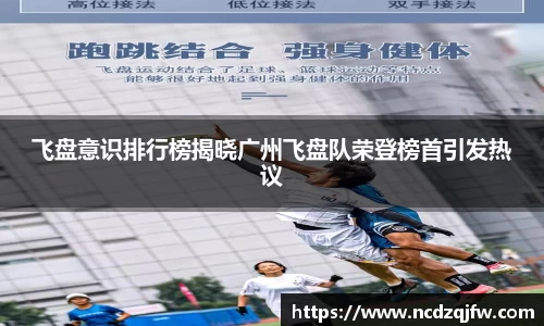 平博pinnacle体育