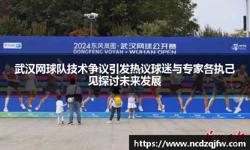 平博pinnacle体育