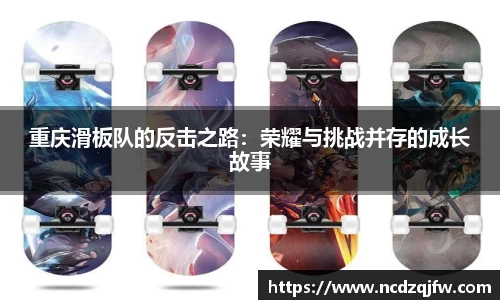 平博pinnacle