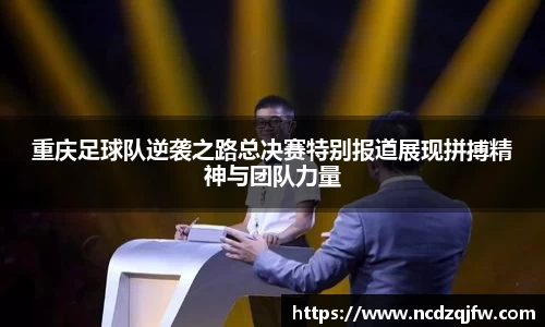 平博pinnacle体育p平台